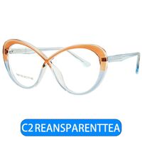 Оправа для очков пластиковая TR90 с защитой от синего света, с флексом FA87189