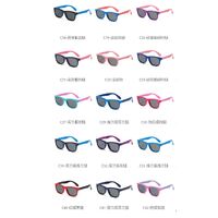 Polarized sunglasses for kids with UV400 protection FENQI F802