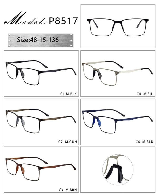 Оправа металлическая с мягким носоупором и флексом 8517-DA