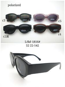 Polarized sunglasses Leke L1816