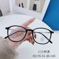 Hybrid frame, metal + TR90, with Blue Block coating SANTA 01176