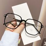 Plastic TR90 Blue Block glasses with blue light protection FENQI F1418