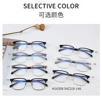 Combined frame (metal + TR90) MAMO H16308