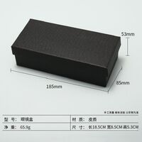 Sunglasses and eyeglasses hard shell case + extra kit AL677722088257