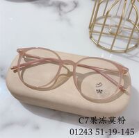 Hybrid frame, metal + TR90, with Blue Block coating SANTA 01243