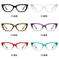Plastic women's TR90 + metal frame for glasses with UV and Blue Ray Cut protection More LS004