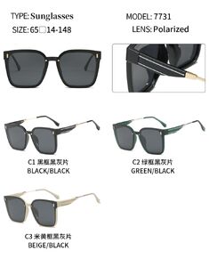 Polarized TR90 sunglasses Matrix P7731