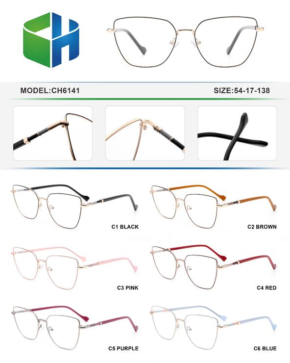 Оправа металлическая CH6141-DA