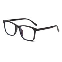 Blue Block TR90 plastic glasses with blue light protection Blue Block, Korean design TR6018-KZ