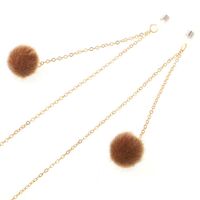 Gold-colored metal non-slip chain, with a fur ball pendant, for glasses and masks GL006