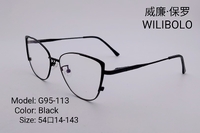 Metal ultrathin frames Wilibolo G95-113