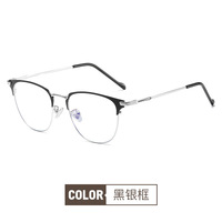 Blue Block glasses with blue light protection F8820