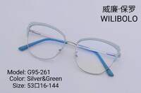 Оправа металлическая ультратонкая с флексом Wilibolo G95-261