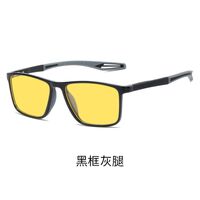 Plastic TR90 night vision sunglasses KY1119夜视