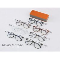 Оправа пластиковая из материала TR90 MAMO BR10006