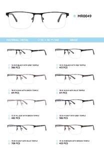 Металлическая оправа с дужками из материала TR-90 MR0049
