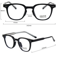 Combined frames with Blue Ray Cut lenses MAMO K9078