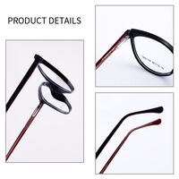 Оправа для очков пластиковая TR90 с защитой от синего света, с флексом FA87196