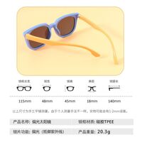 Polarized silicone sunglasses with UV400 protection for kids T11119-OU