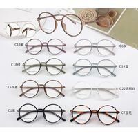 TR90 plastic frame MAMO TR98107