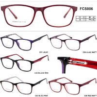 Оправа пластиковая (флекс!) FCS006