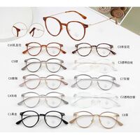 Combined frame (metal + TR90) with Blue Ray Cut protection lenses MAMO K1014