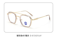Blue-blocker glasses with Blue Ray Cut lenses with protection against blue light 609