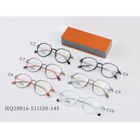 Titanium extralight frames MAMO HQ20016