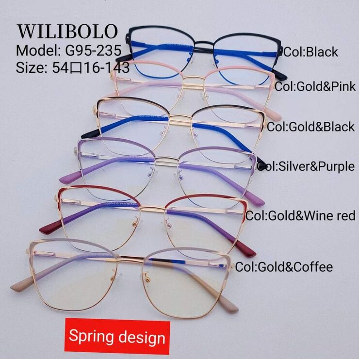 Metal ultrathin frames Wilibolo, with spring hinges G95-235