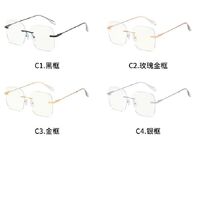 Nylor metal glasses with Blue ray cut protection KY5101方形