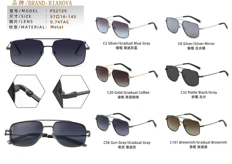 Polarized metal sunglasses Rianova PS2129