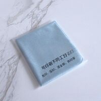 Microfiber/suede cloth for cleaning glasses lenses, individually packaged, size 17.5*14.5 cm