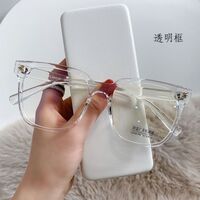 Очки пластиковые TR90 с защитой от синего света Blue Block FENQI F2113