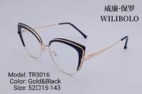 Оправа металл + TR90 ультратонкая женская с флексом Wilibolo TR3016