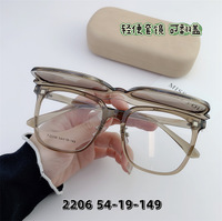 Plastic TR90 frame, with magnet sunshade clip-on SANTA 2206