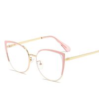Metal glasses with blue light and UV protection 9709-GT
