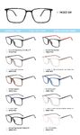 TR-90 plastic frames for glasses MD02-09