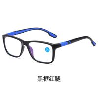 Glasses for reading, Blue ray cut protection, diopters from +1.00 to +4.00, KY51020-1