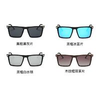 Polarized plastic TR90 sunglasses KY8823