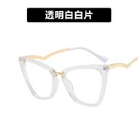 Очки пластиковые с защитой от синего света 7023-68026-PN