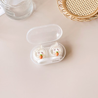 Mini set for a soft contact lens (Kits for contact lenses) PPX53