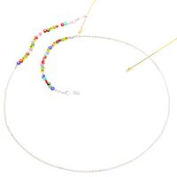 Metal non-slip chain, with glass beads, for glasses and masks GL179