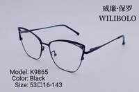 Metal ultrathin women's frame with spring hinges Wilibolo K9865