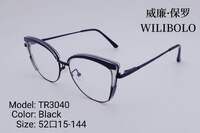 Оправа металл + TR90 ультратонкая женская с флексом Wilibolo TR3040