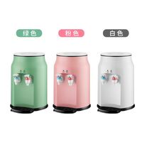 Desktop hot and cold water dispenser QM088