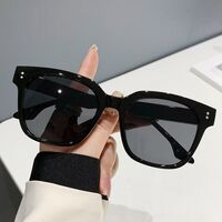 Очки пластиковые с защитой от синего света Blue Block FENQI F2206