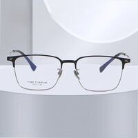 Titanium extralight nylor frames MAMO HX08083