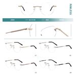 Оправа металлическая безободковая Big City 25604