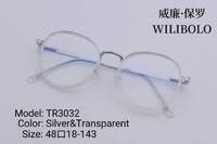 Оправа металл + TR90 ультратонкая женская с флексом Wilibolo TR3032
