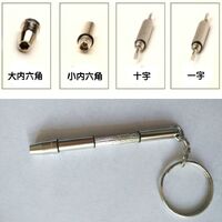 Multipurpose screwdriver, 4 in 1 - flat, hex * 2, crosshead